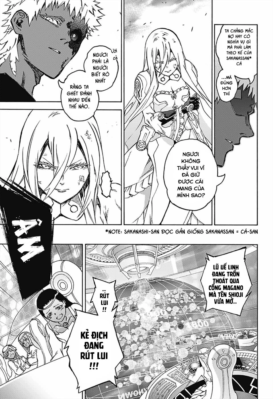 Song Tinh Âm Dương Sư Chapter 72 - 16