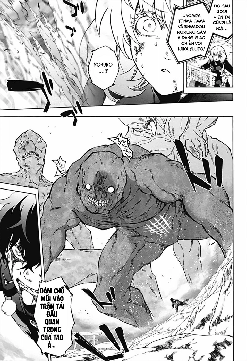 Song Tinh Âm Dương Sư Chapter 72 - 18