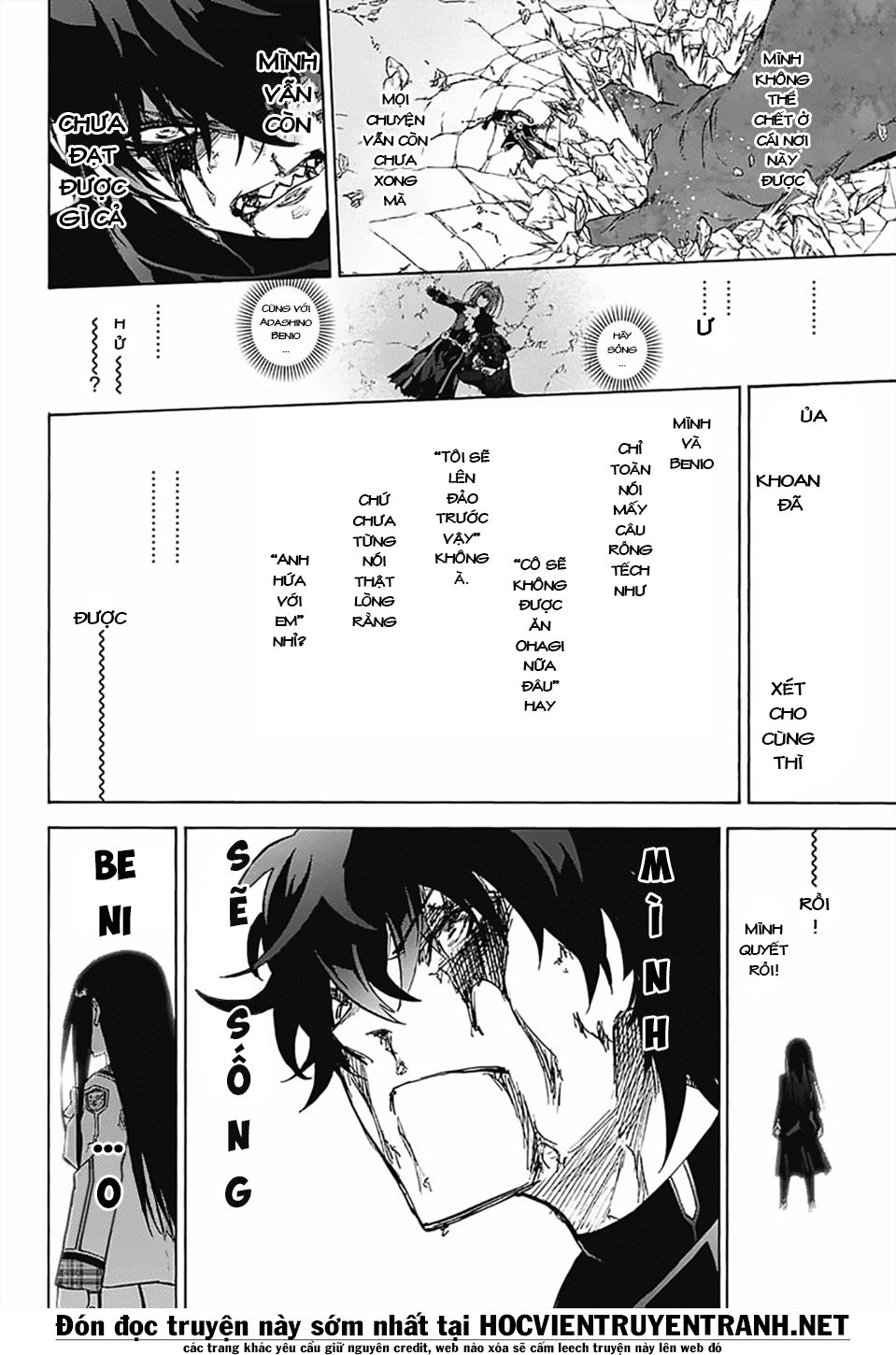 Song Tinh Âm Dương Sư Chapter 72 - 23