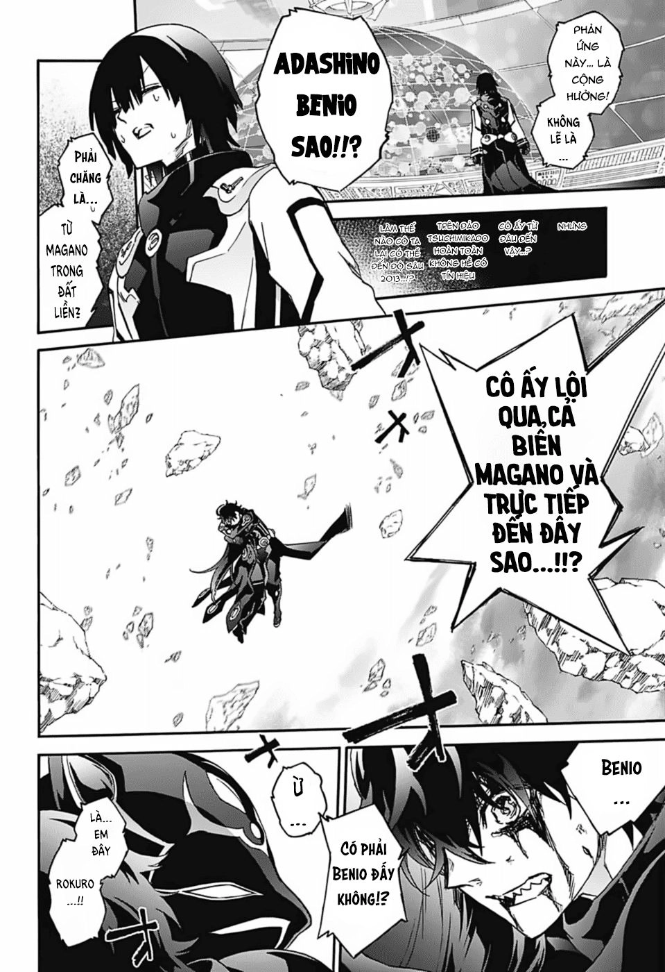 Song Tinh Âm Dương Sư Chapter 72 - 27