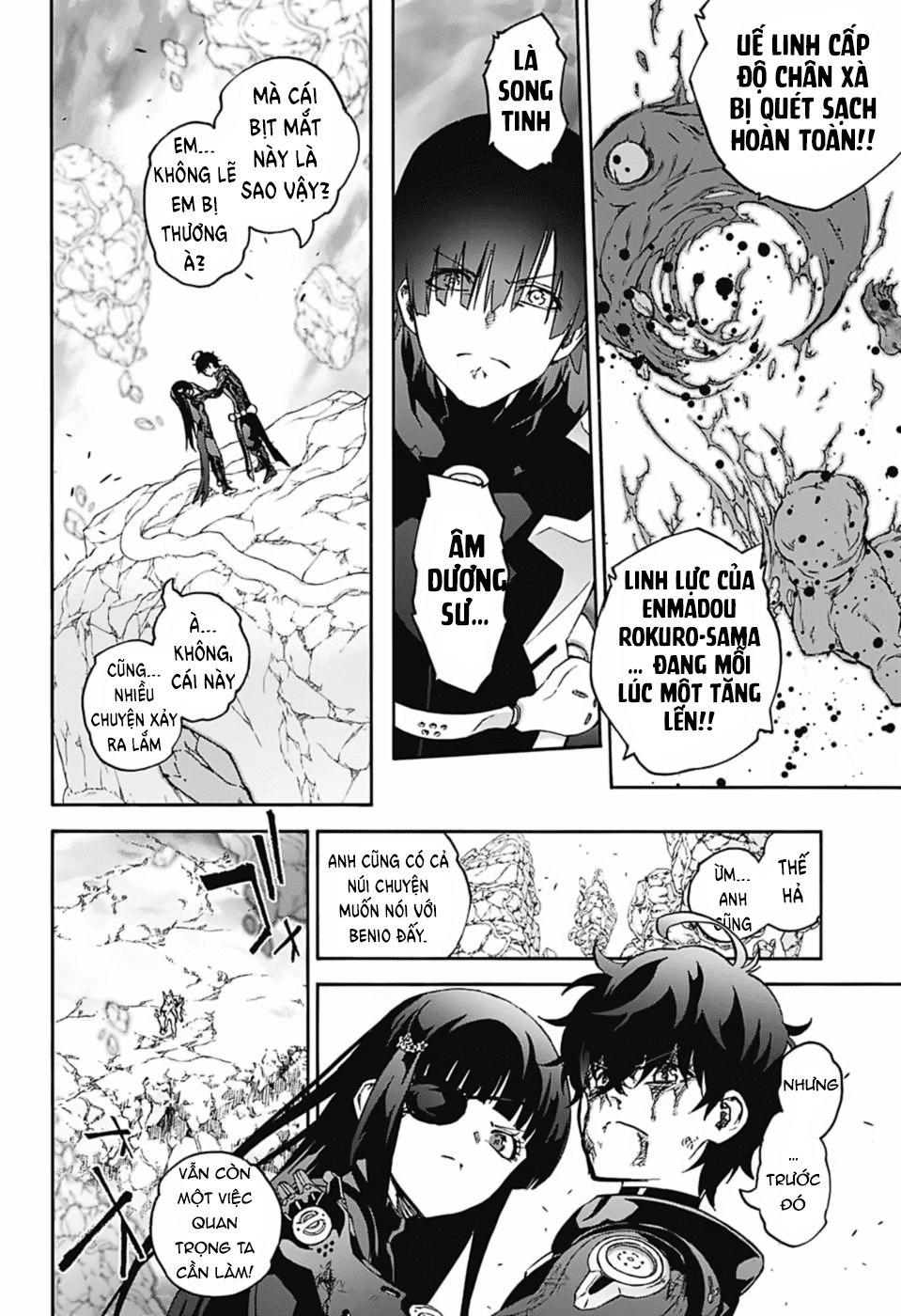 Song Tinh Âm Dương Sư Chapter 72 - 31