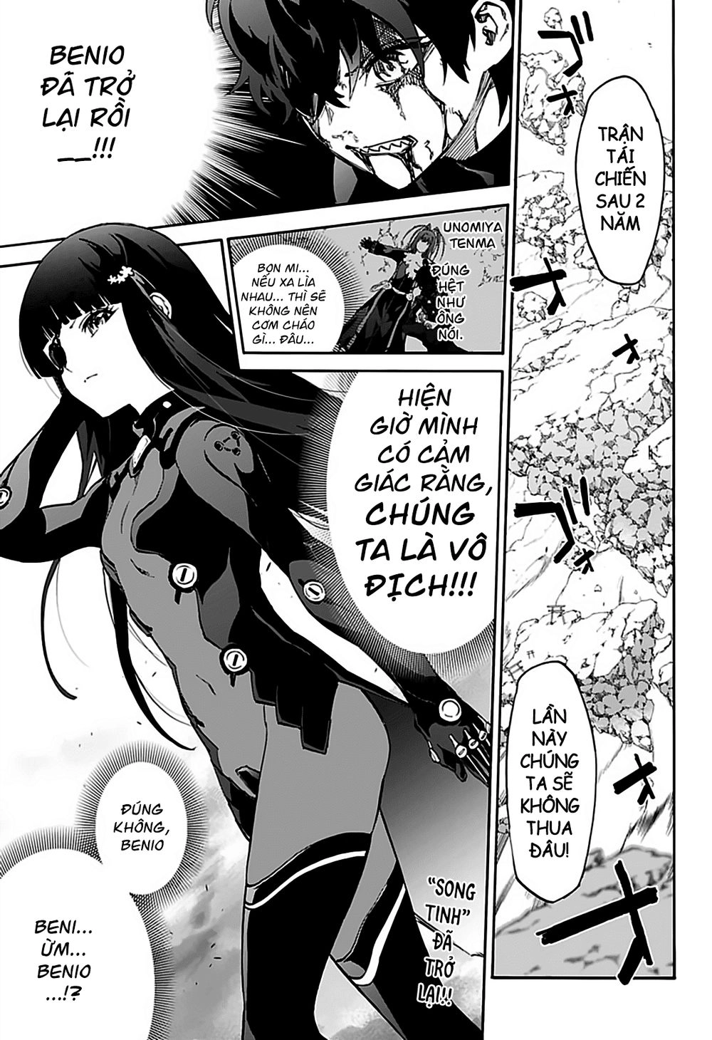 Song Tinh Âm Dương Sư Chapter 73 - 6