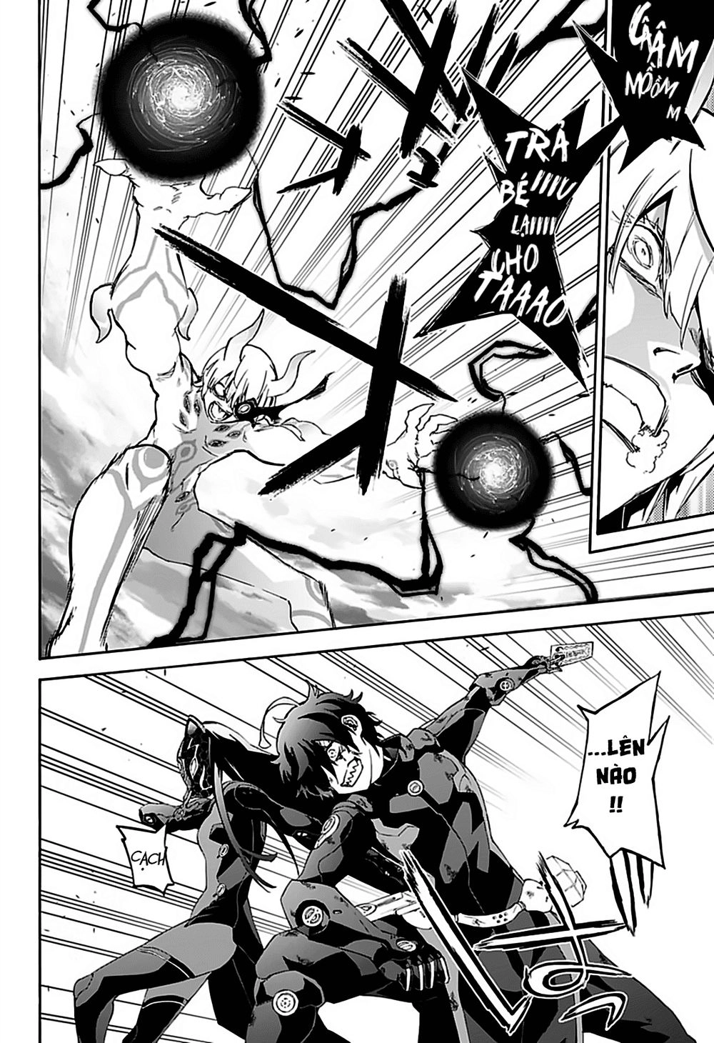 Song Tinh Âm Dương Sư Chapter 73 - 9