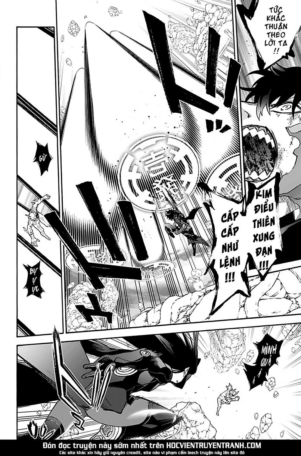 Song Tinh Âm Dương Sư Chapter 73 - 11