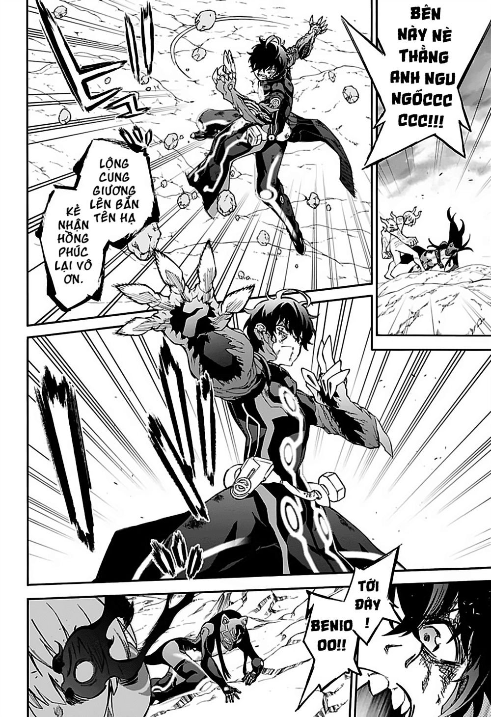 Song Tinh Âm Dương Sư Chapter 73 - 13