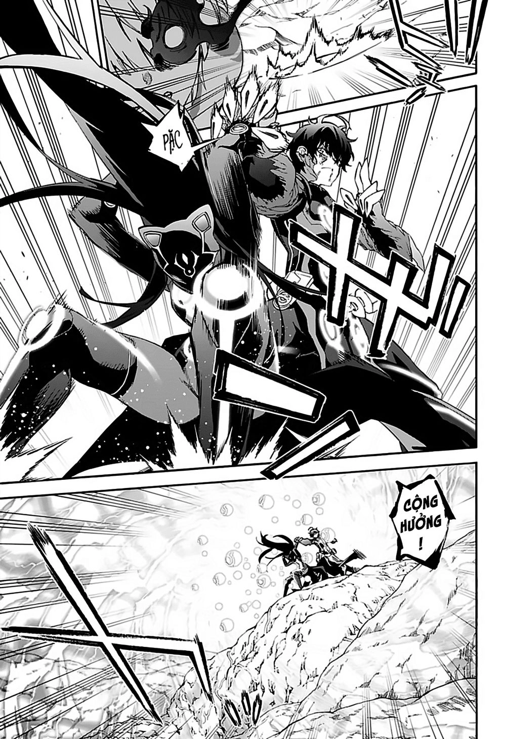 Song Tinh Âm Dương Sư Chapter 73 - 14