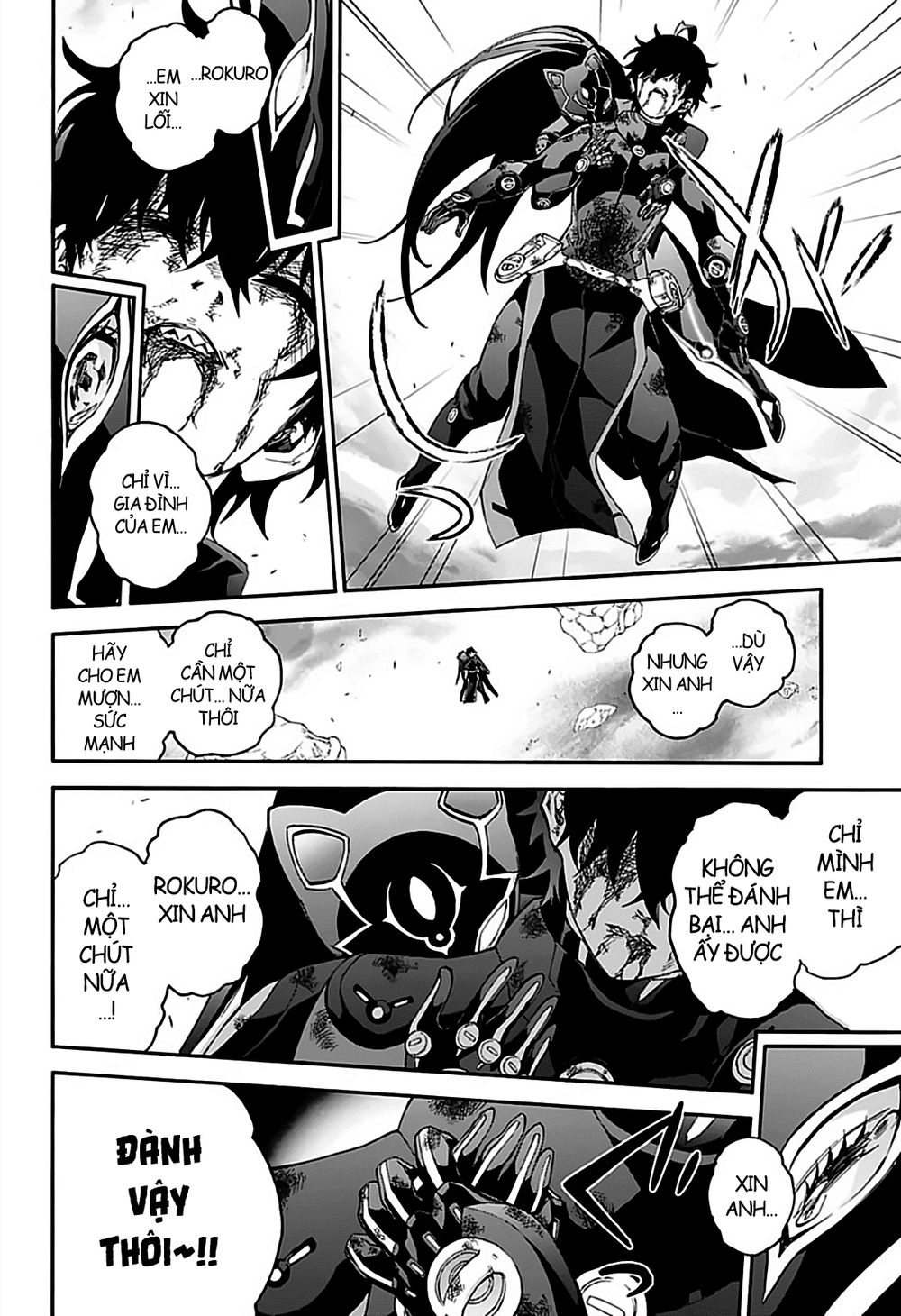 Song Tinh Âm Dương Sư Chapter 73 - 26