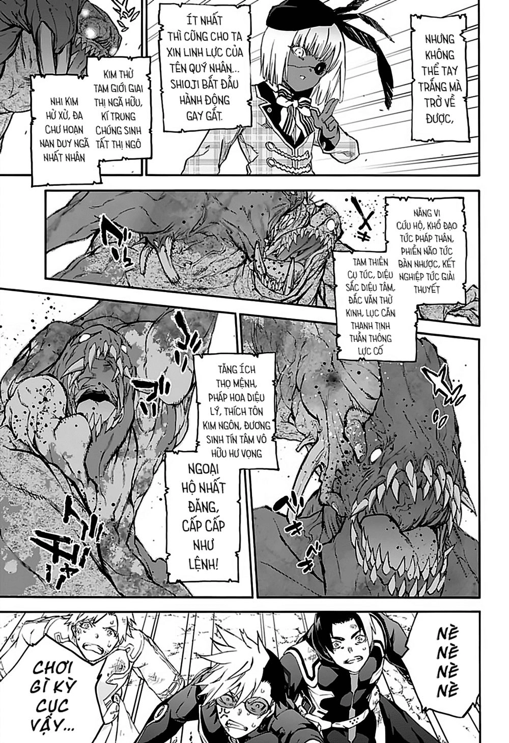 Song Tinh Âm Dương Sư Chapter 73 - 34