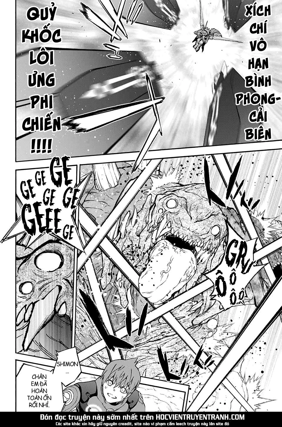 Song Tinh Âm Dương Sư Chapter 74 - 10