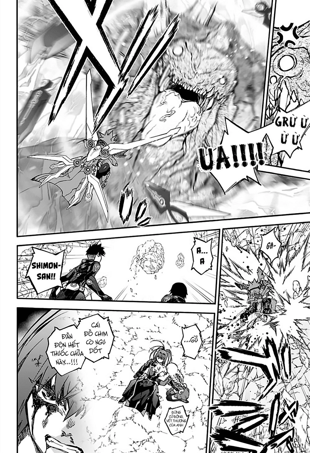 Song Tinh Âm Dương Sư Chapter 74 - 11