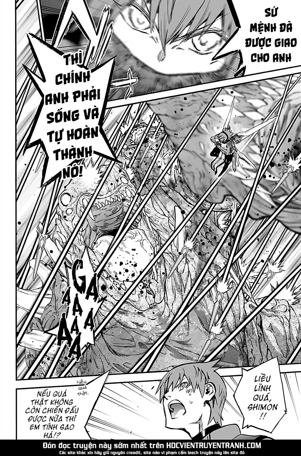 Song Tinh Âm Dương Sư Chapter 74 - 13