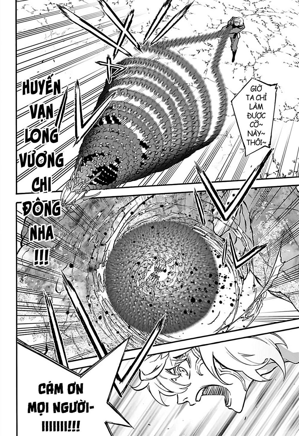 Song Tinh Âm Dương Sư Chapter 74 - 16