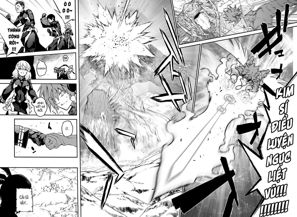 Song Tinh Âm Dương Sư Chapter 74 - 18