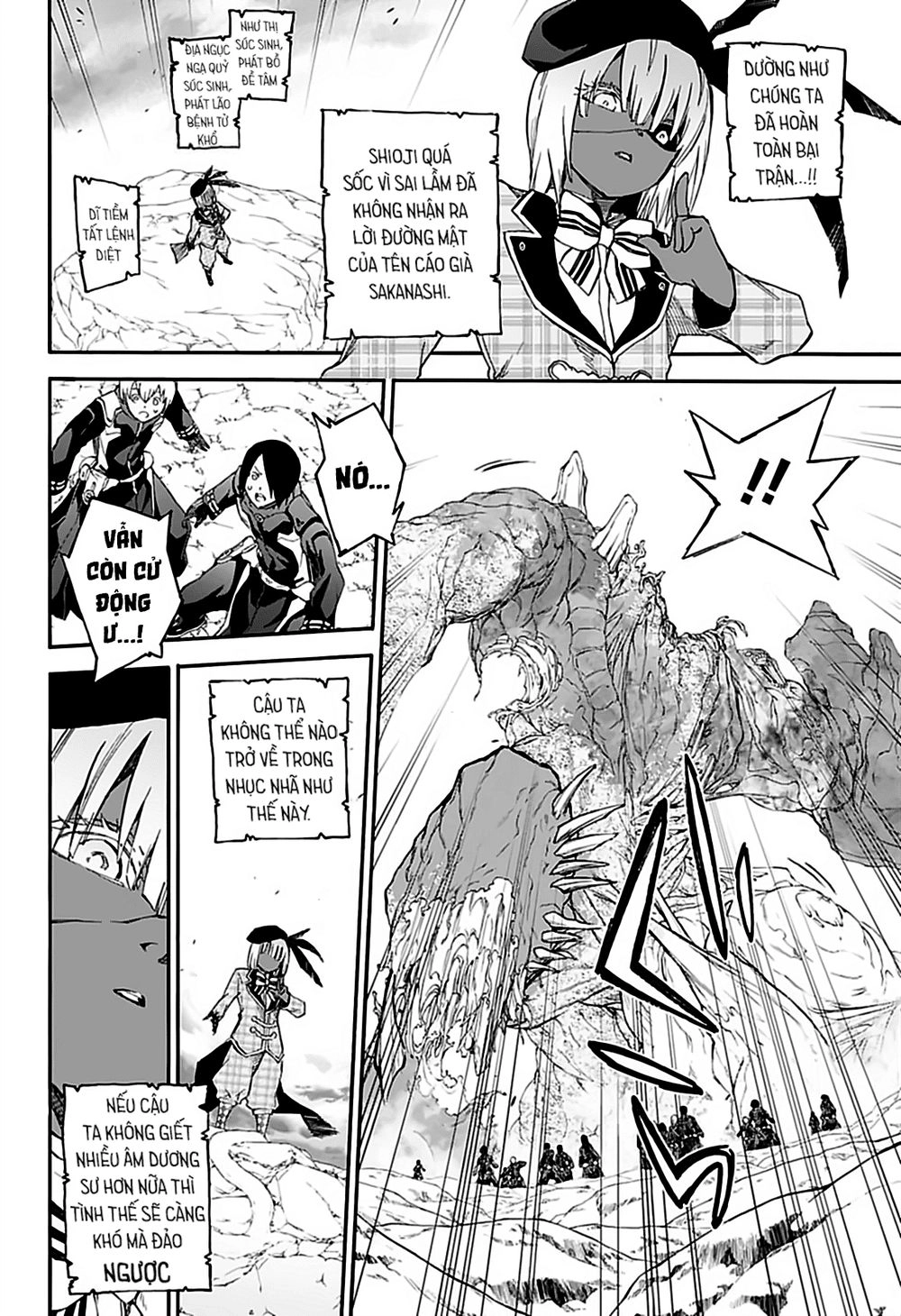 Song Tinh Âm Dương Sư Chapter 74 - 19