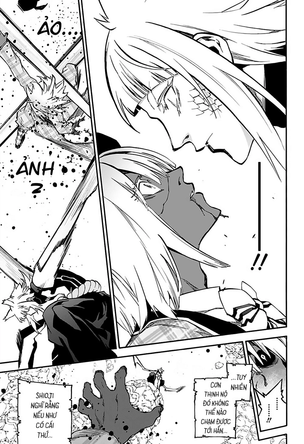 Song Tinh Âm Dương Sư Chapter 74 - 22