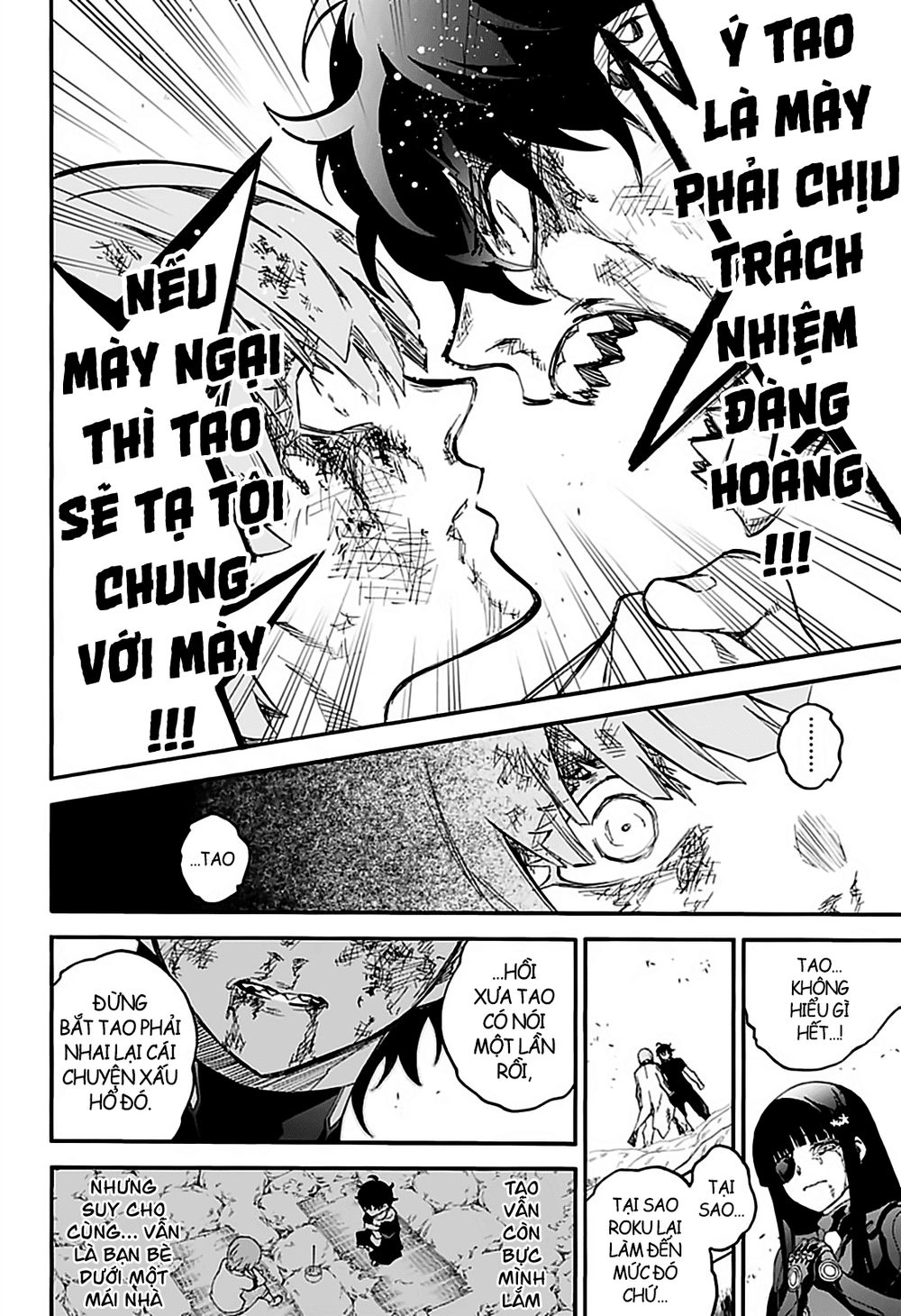 Song Tinh Âm Dương Sư Chapter 74 - 35