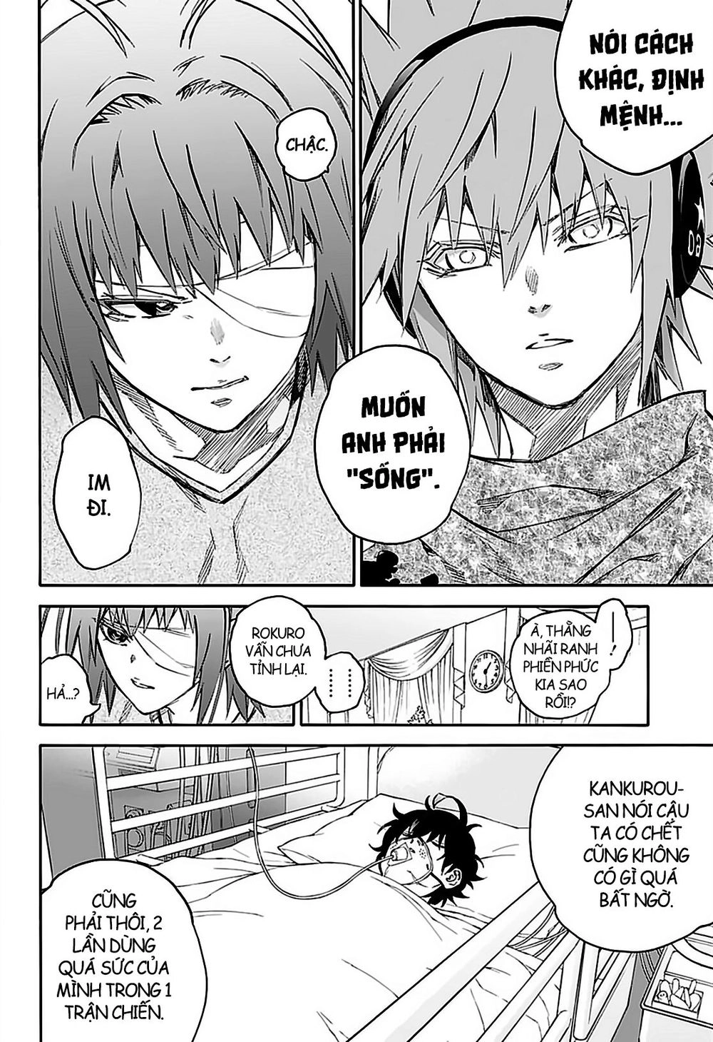 Song Tinh Âm Dương Sư Chapter 75 - 11