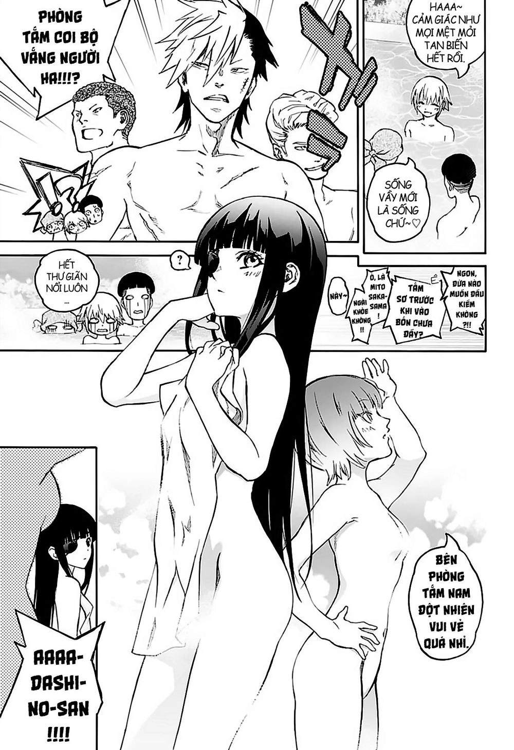 Song Tinh Âm Dương Sư Chapter 75 - 20