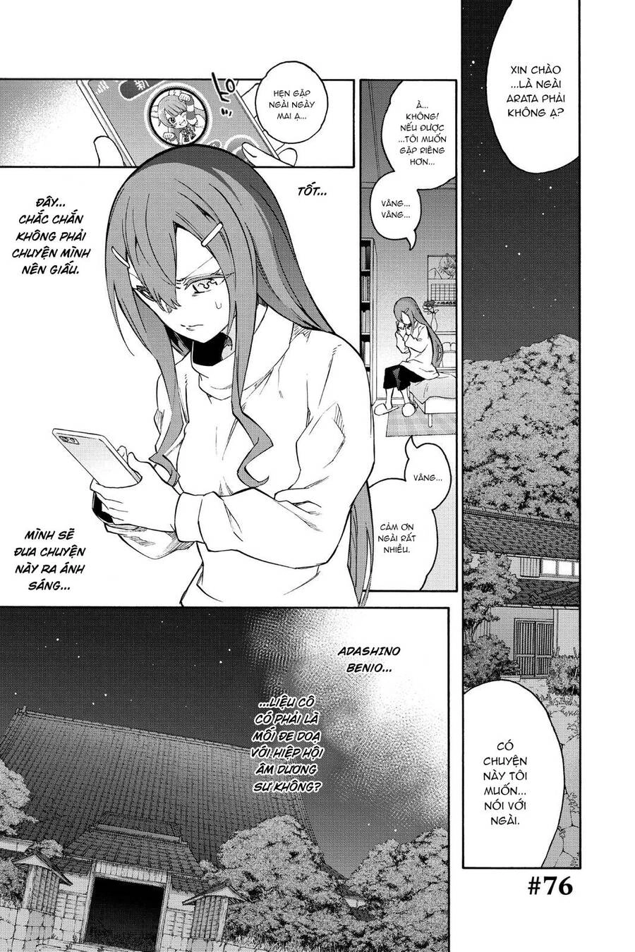 Song Tinh Âm Dương Sư Chapter 76 - 1