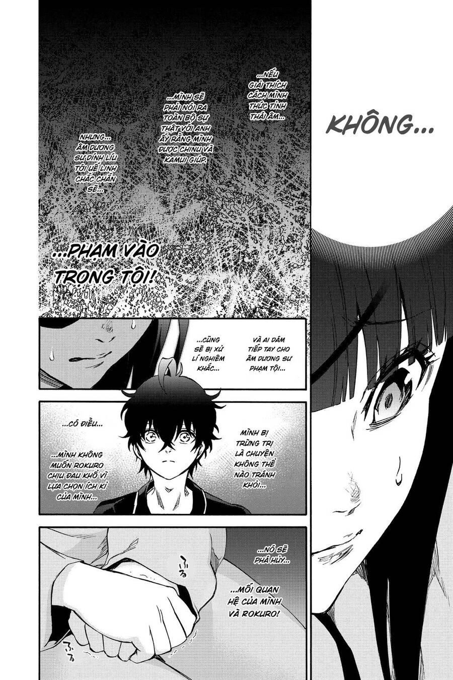 Song Tinh Âm Dương Sư Chapter 76 - 3