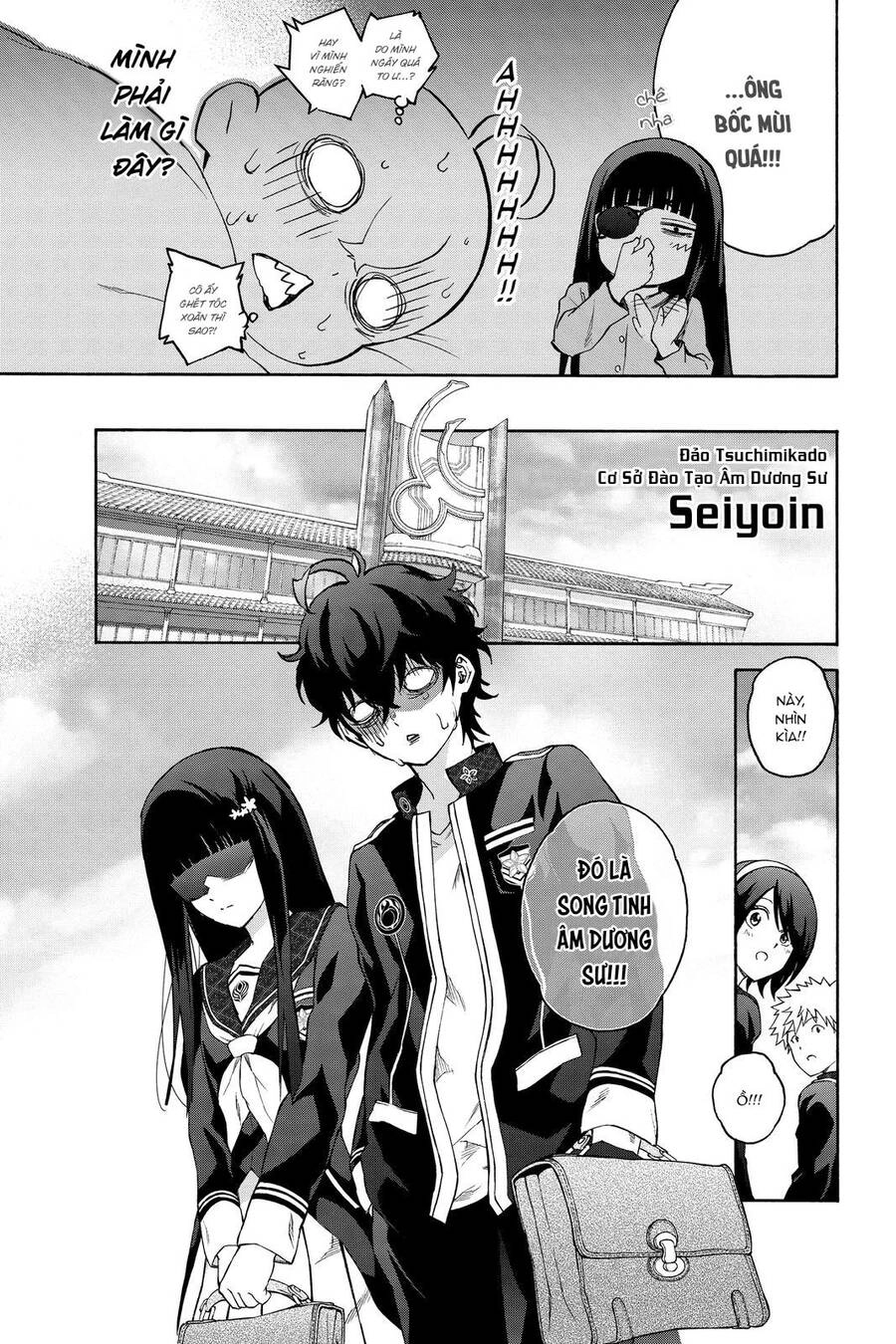 Song Tinh Âm Dương Sư Chapter 76 - 6