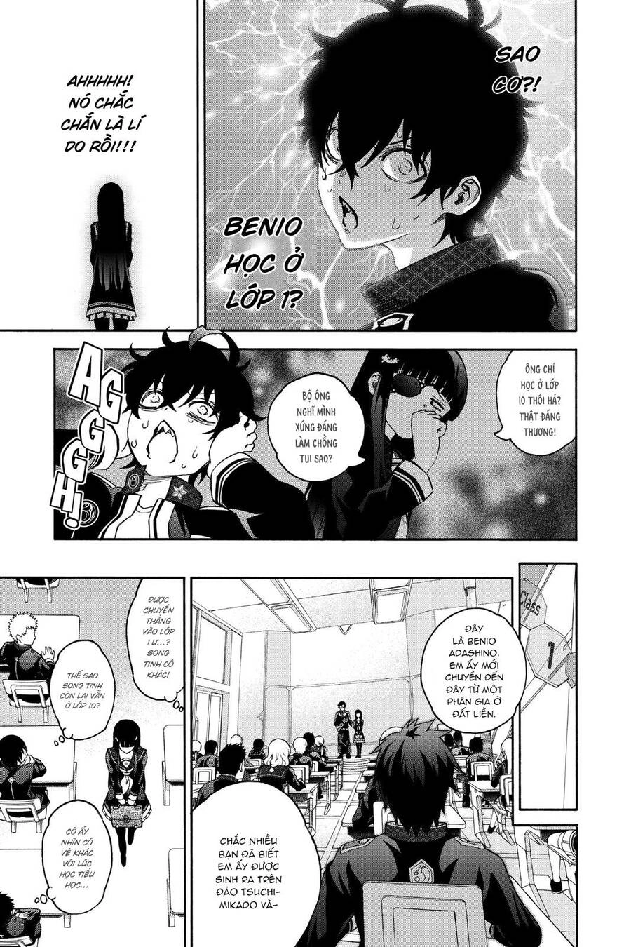 Song Tinh Âm Dương Sư Chapter 76 - 8