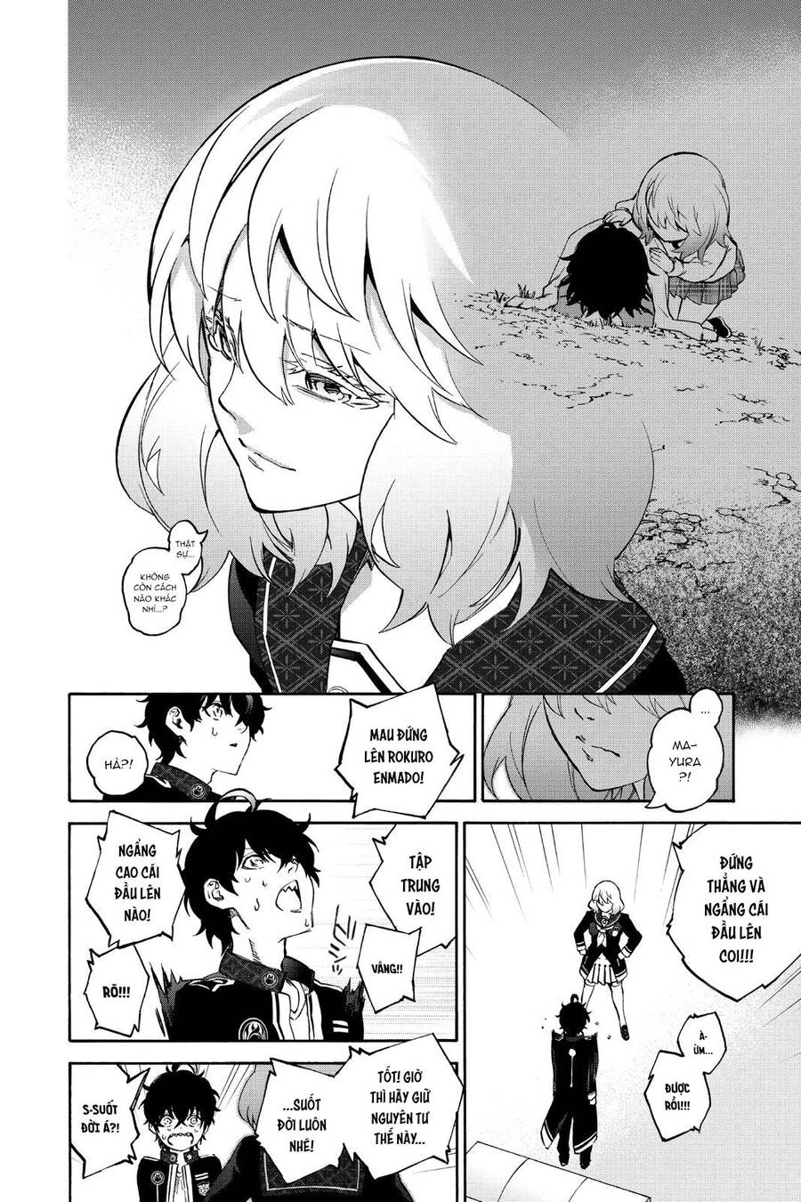 Song Tinh Âm Dương Sư Chapter 76 - 13