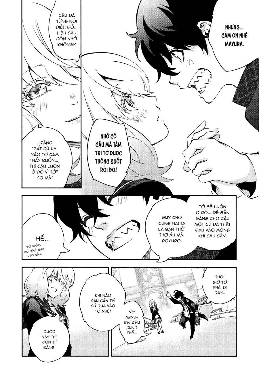 Song Tinh Âm Dương Sư Chapter 76 - 15