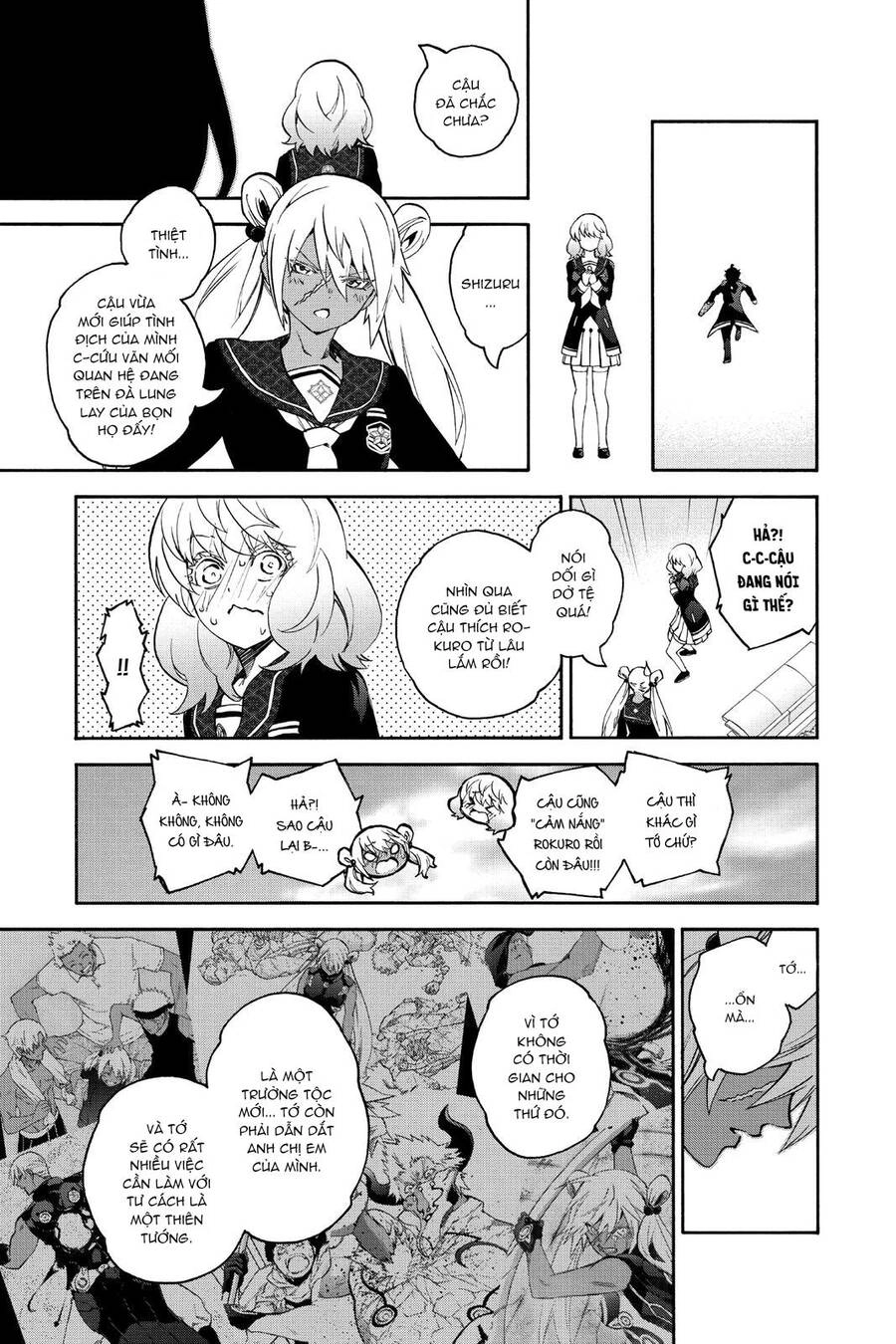 Song Tinh Âm Dương Sư Chapter 76 - 16