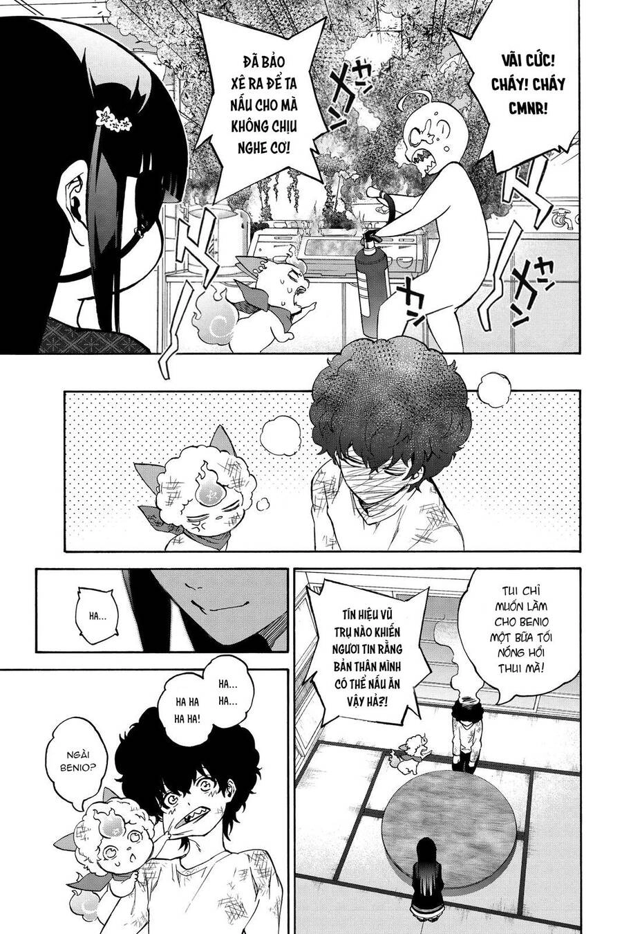 Song Tinh Âm Dương Sư Chapter 76 - 20