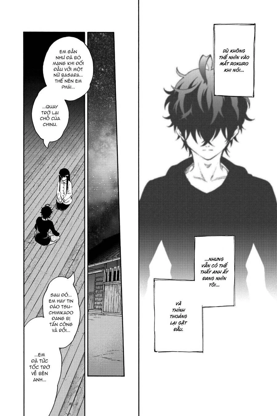 Song Tinh Âm Dương Sư Chapter 76 - 25