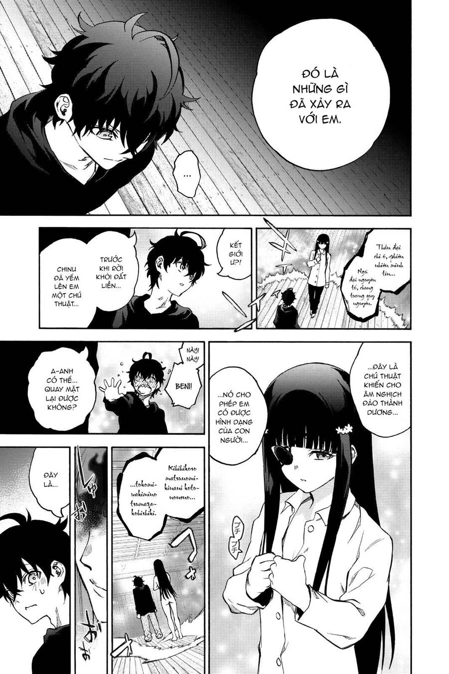 Song Tinh Âm Dương Sư Chapter 76 - 26