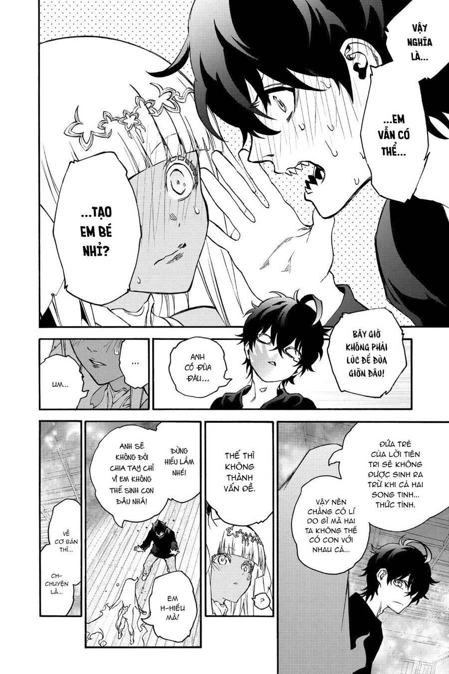 Song Tinh Âm Dương Sư Chapter 76 - 31