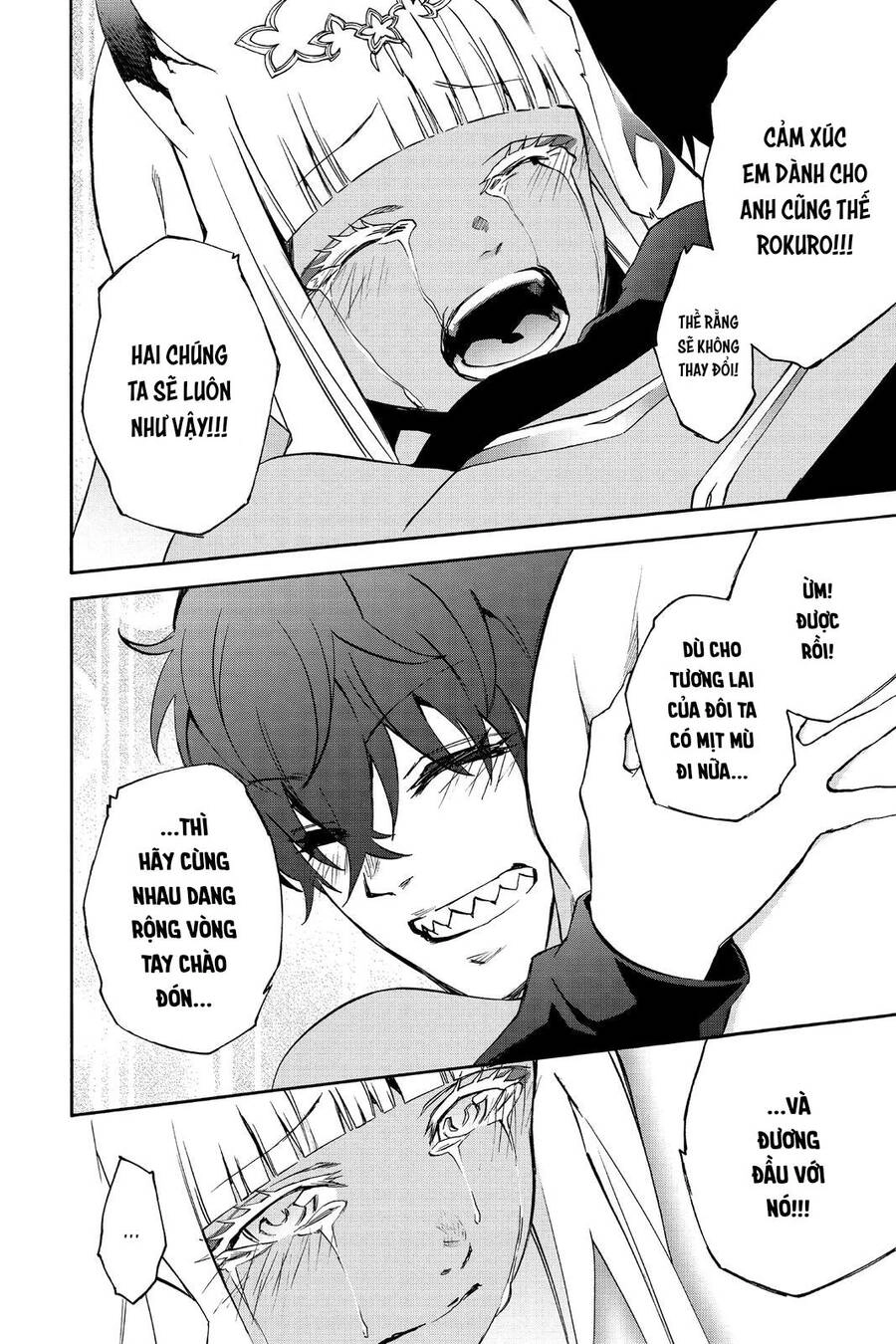 Song Tinh Âm Dương Sư Chapter 76 - 35