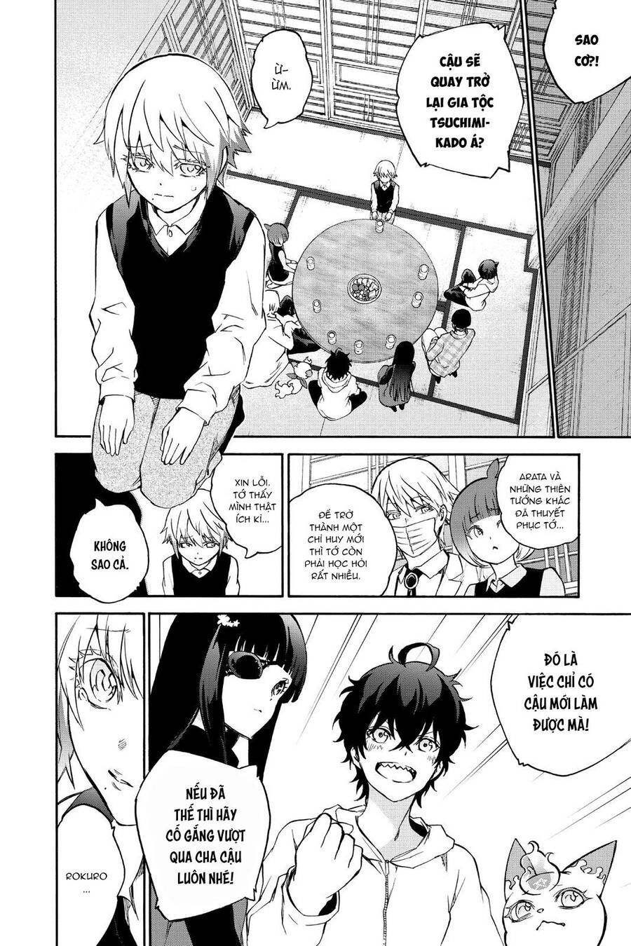 Song Tinh Âm Dương Sư Chapter 76 - 37