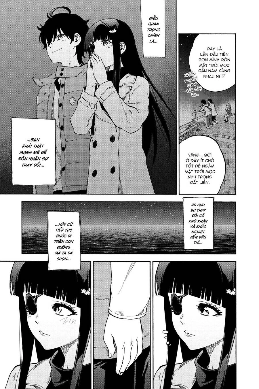 Song Tinh Âm Dương Sư Chapter 76 - 42