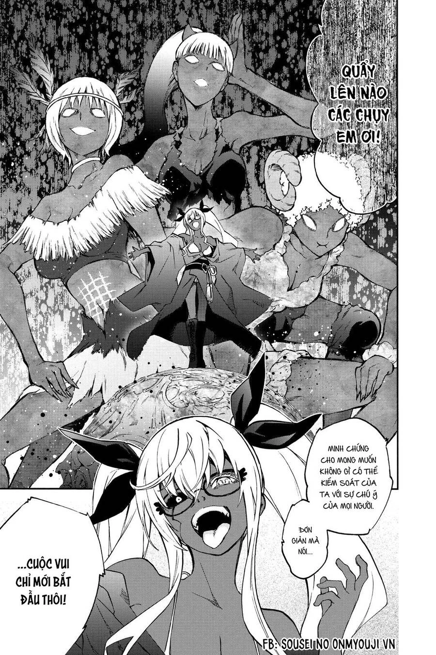 Song Tinh Âm Dương Sư Chapter 76 - 46