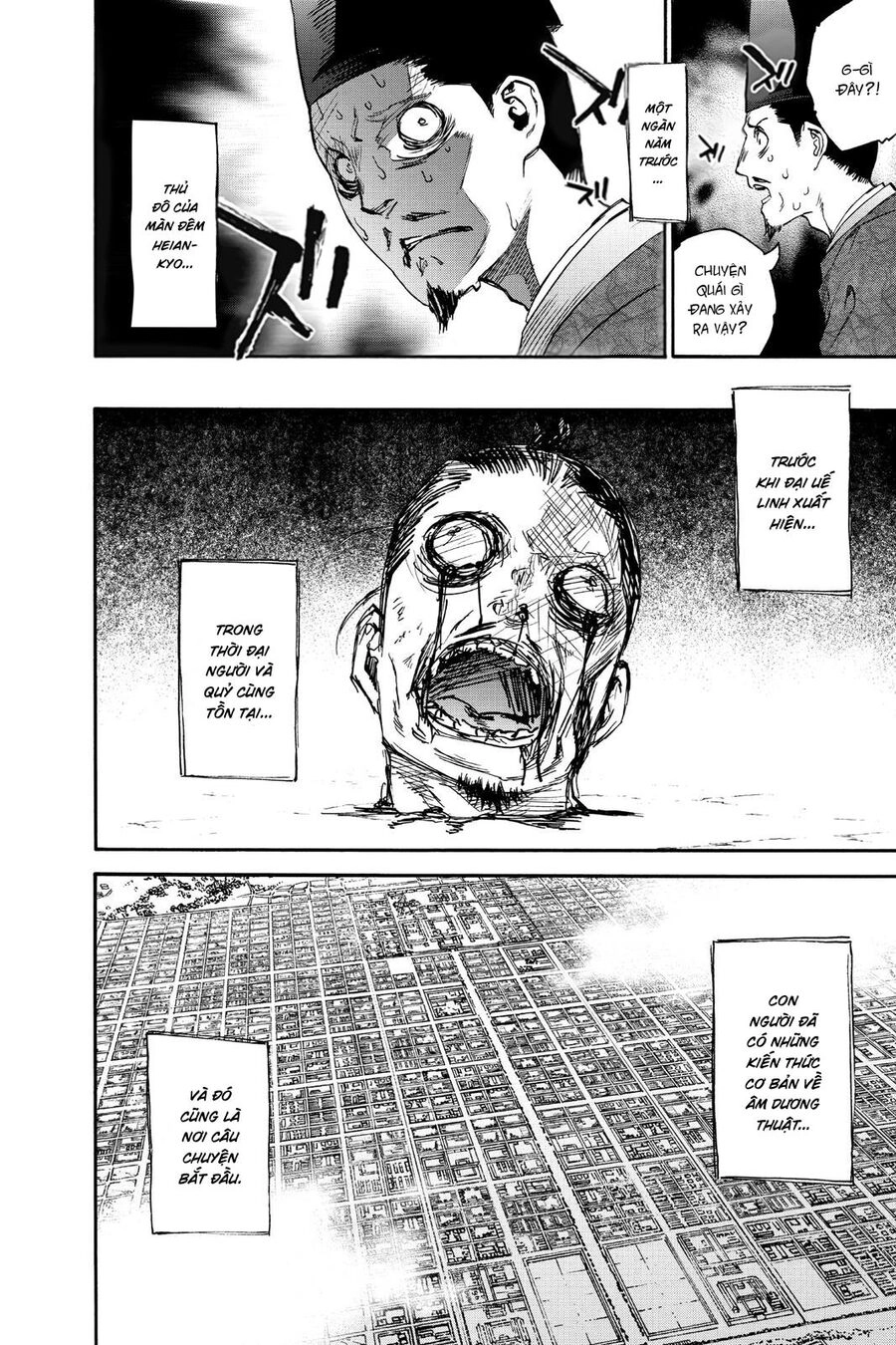 Song Tinh Âm Dương Sư Chapter 76.5 - 5