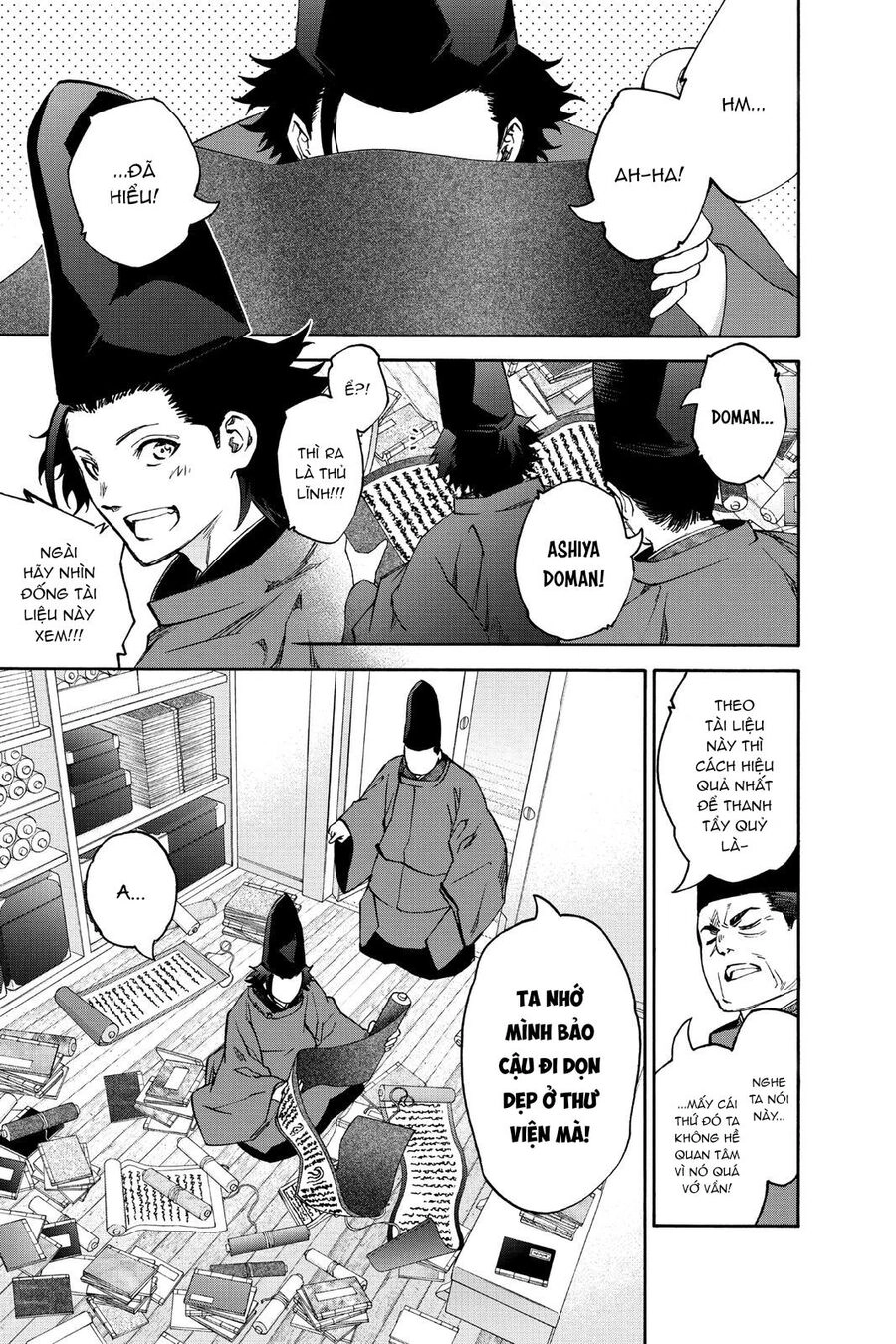 Song Tinh Âm Dương Sư Chapter 76.5 - 6