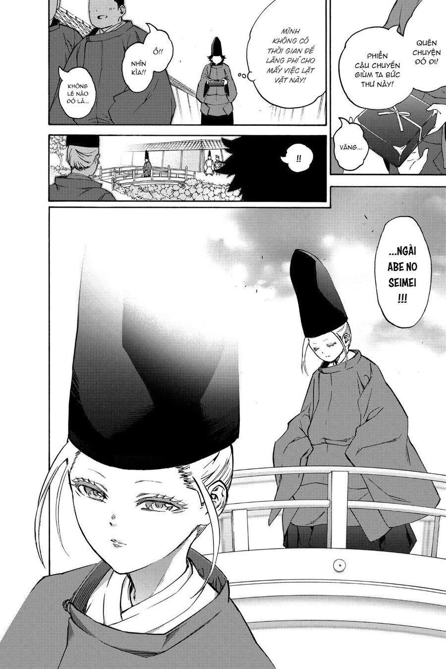 Song Tinh Âm Dương Sư Chapter 76.5 - 7