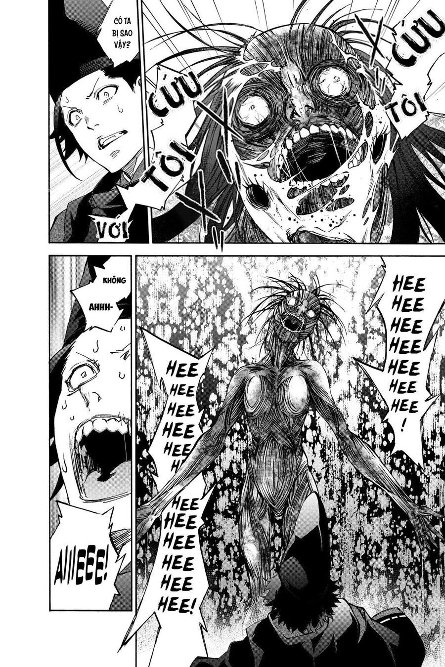 Song Tinh Âm Dương Sư Chapter 76.5 - 15