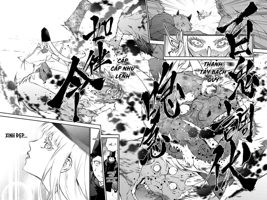 Song Tinh Âm Dương Sư Chapter 76.5 - 17