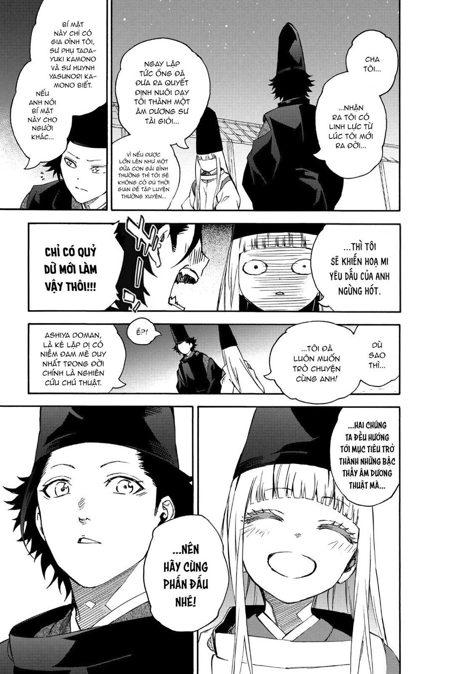 Song Tinh Âm Dương Sư Chapter 76.5 - 19