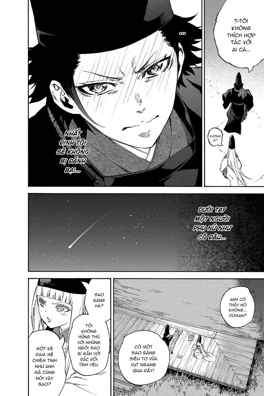 Song Tinh Âm Dương Sư Chapter 76.5 - 20