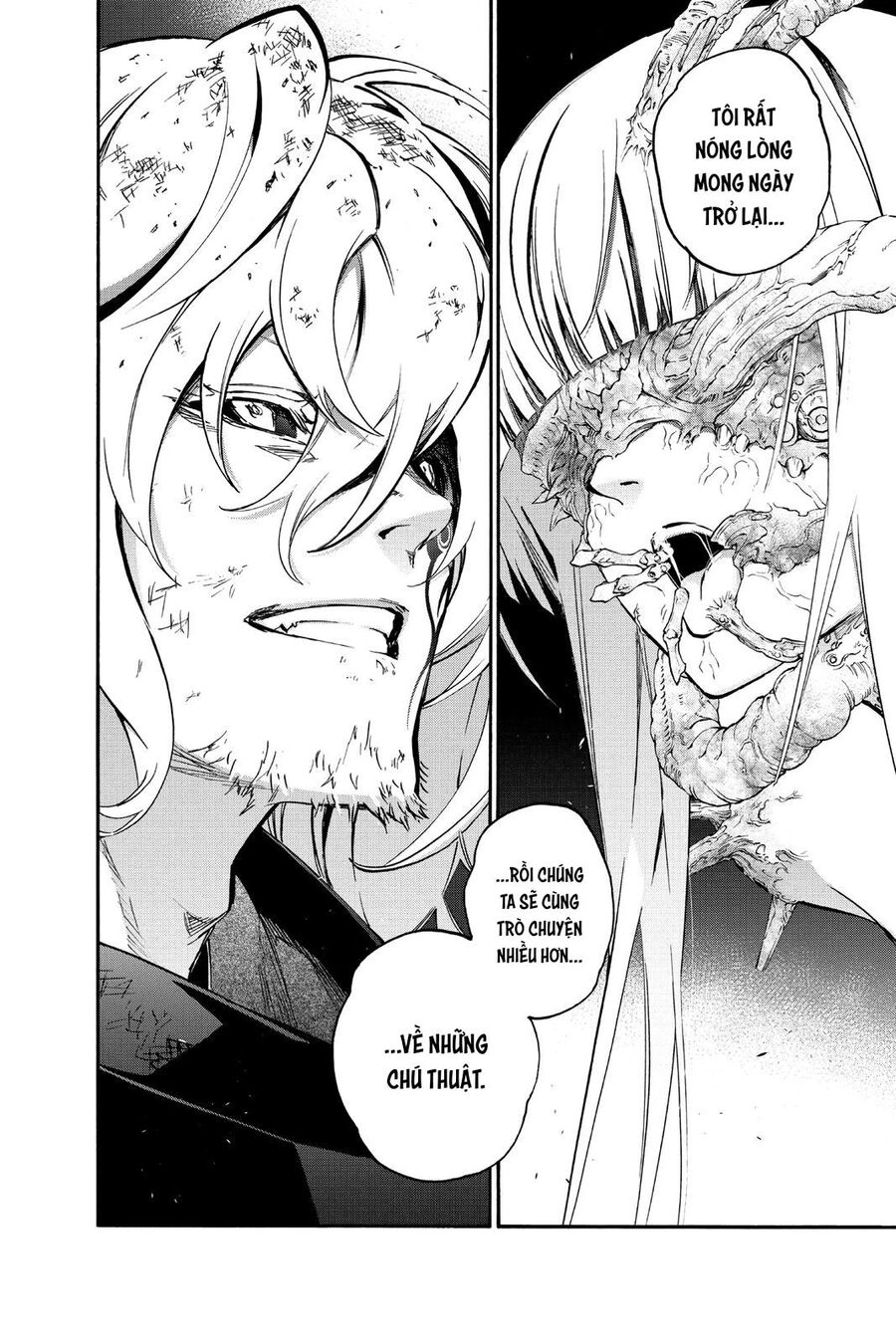 Song Tinh Âm Dương Sư Chapter 76.5 - 23