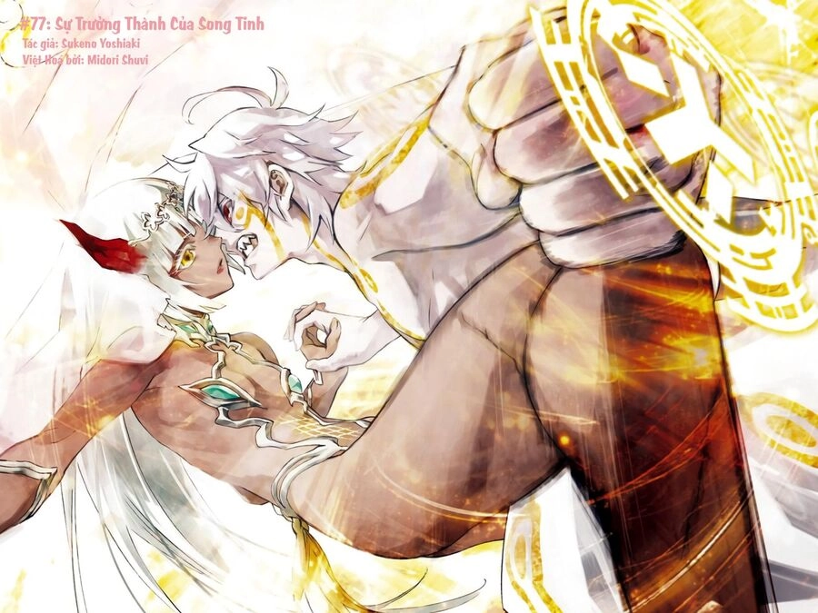 Song Tinh Âm Dương Sư Chapter 77 - 4