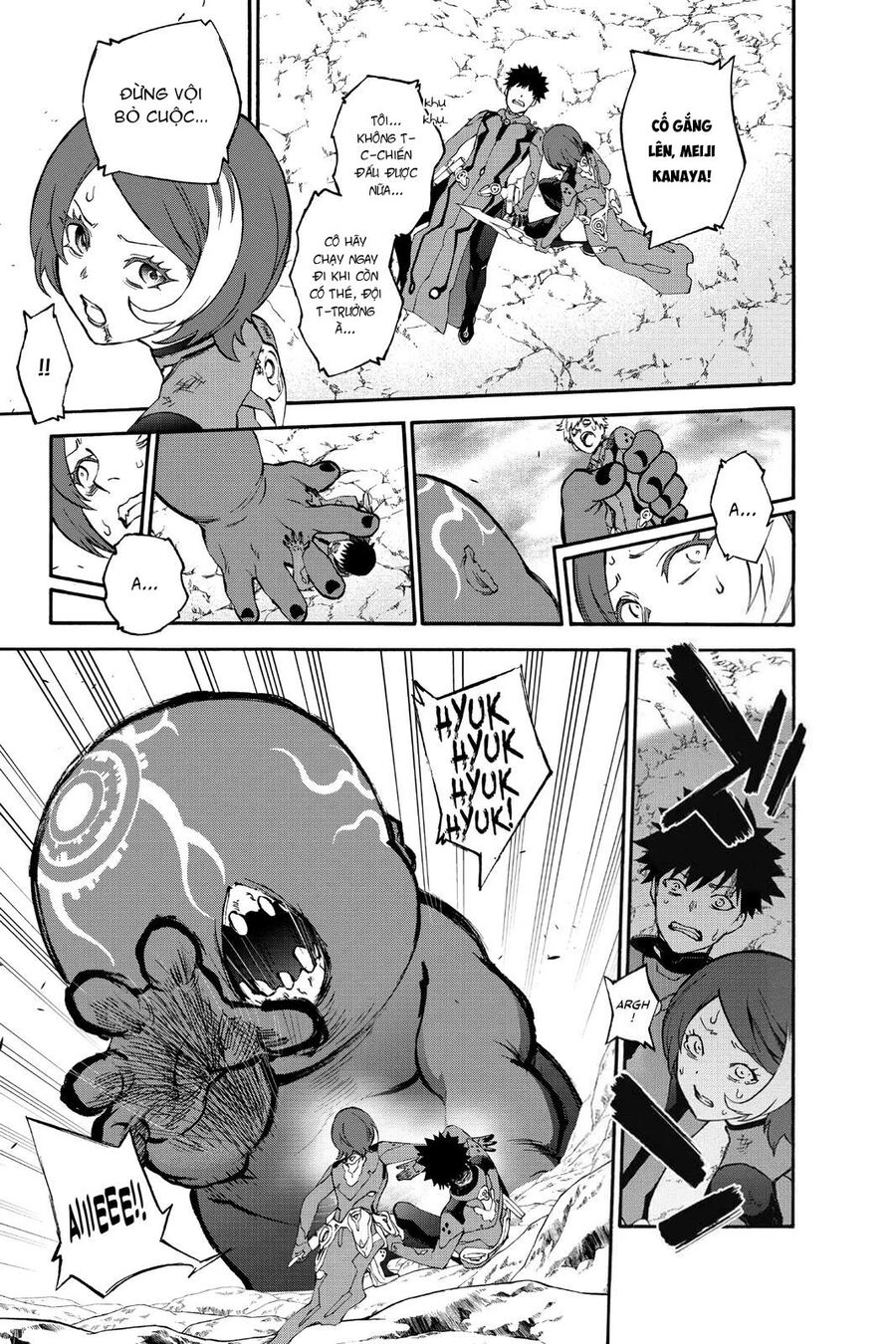 Song Tinh Âm Dương Sư Chapter 77 - 7