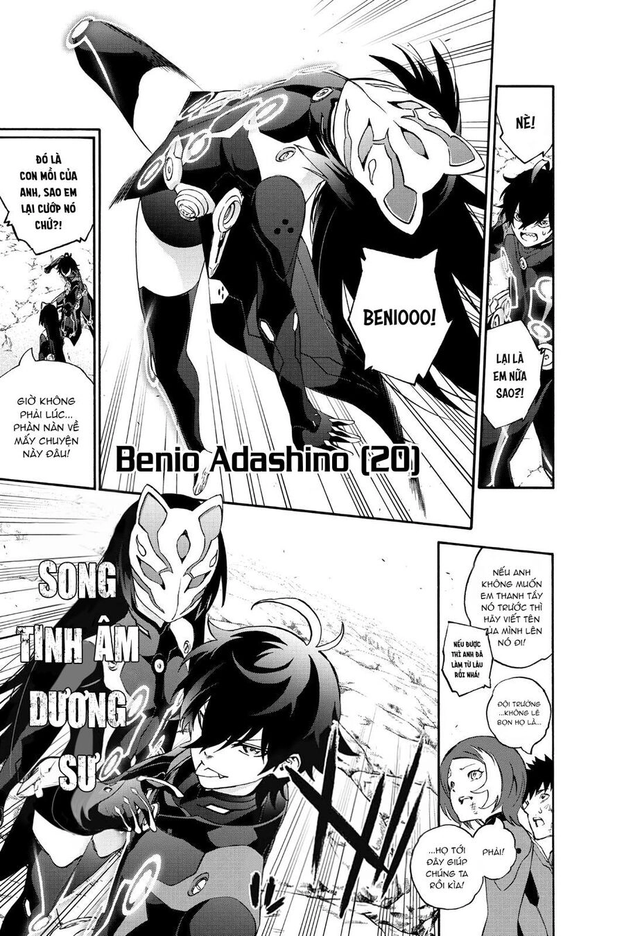 Song Tinh Âm Dương Sư Chapter 77 - 10