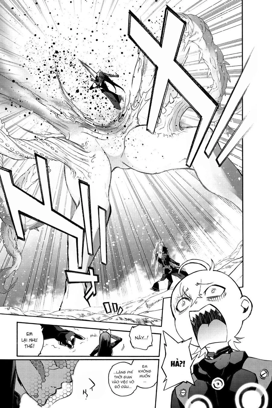 Song Tinh Âm Dương Sư Chapter 77 - 12