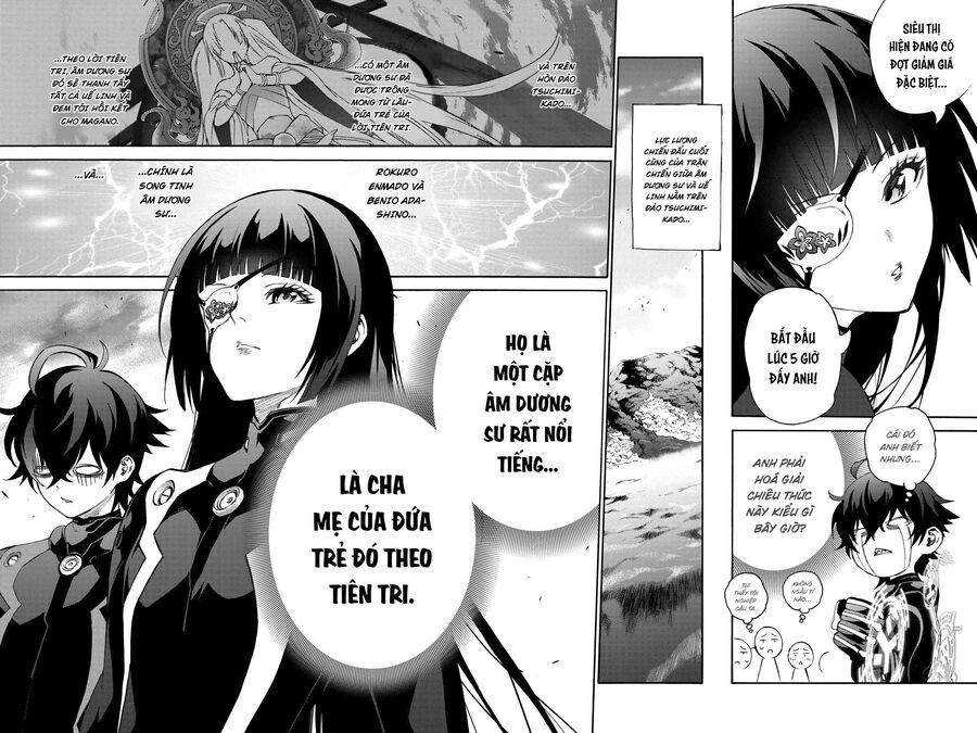 Song Tinh Âm Dương Sư Chapter 77 - 13